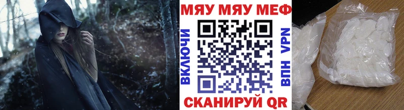 Купить наркотики цена Гатчина МАРИХУАНА  АМФ  А ПВП  Гашиш  Мефедрон 