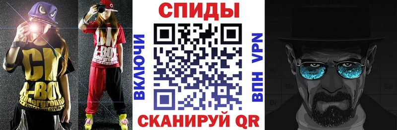 АМФЕТАМИН Premium Гатчина