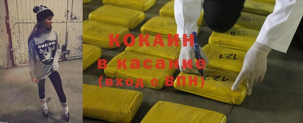 твердый Балахна