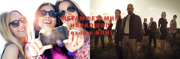 прущая мука Балабаново