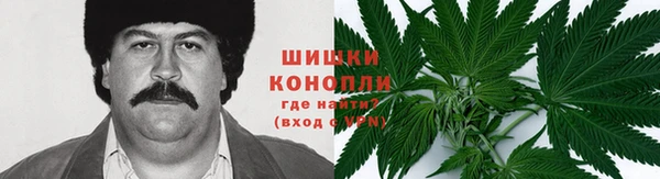 прущая мука Балабаново