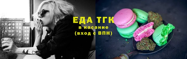 твердый Балахна