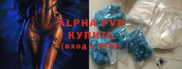 каннабис Зеленокумск