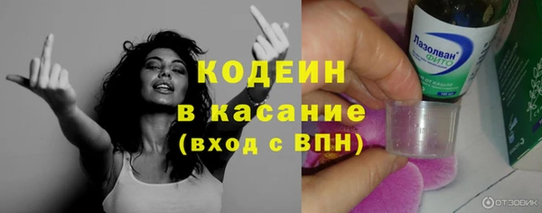 круглые Киренск