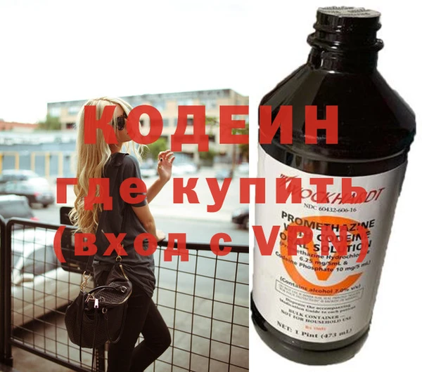 твердый Балахна