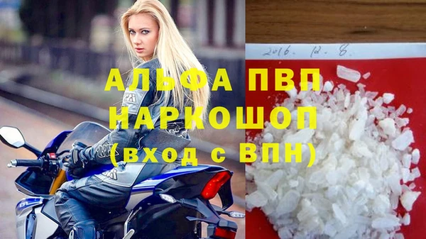 твердый Балахна