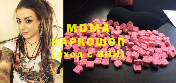 прущая мука Балабаново