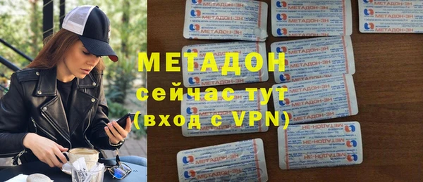 прущая мука Балабаново