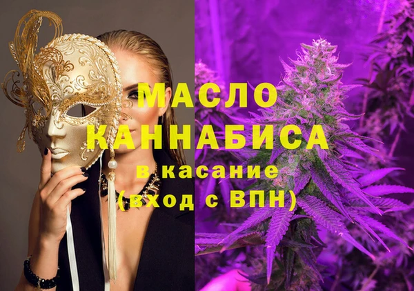 прущая мука Балабаново