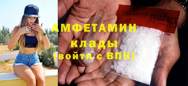 твердый Балахна
