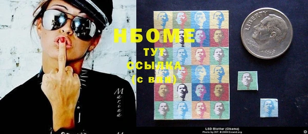 твердый Балахна