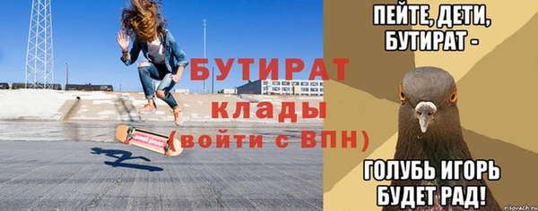 твердый Балахна