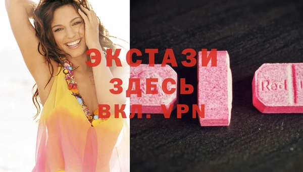 твердый Балахна