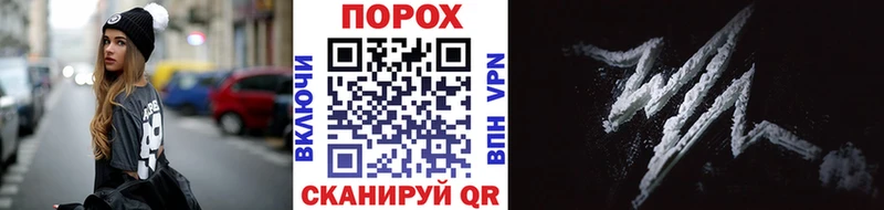 продажа наркотиков  маркетплейс клад  Метамфетамин витя  Гатчина 